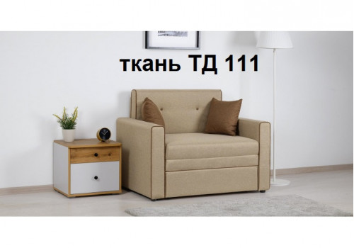 Диван-кровать Найс (4 цвета)