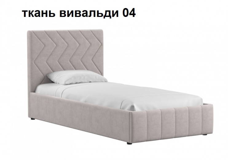 Кровать Милана 90 односпальная  Вивальди 04 (серо-сливочный)